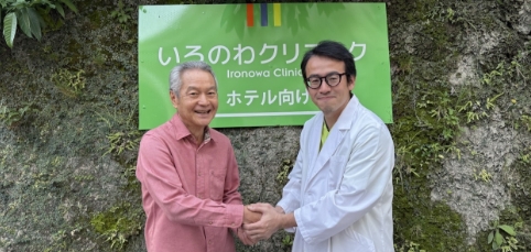 いろのわクリニック院長
